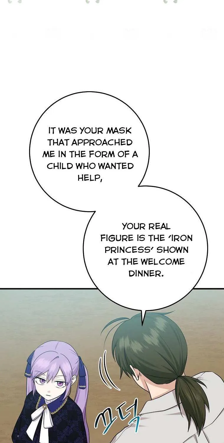 I Acted As the Adopted Daughter Too Well Chapter 27 page 13 - 