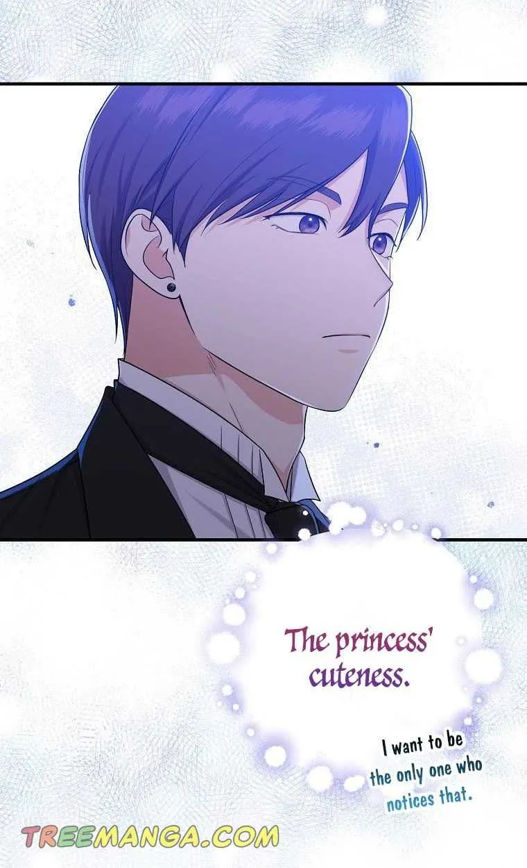 I Acted As the Adopted Daughter Too Well Chapter 27 page 18 - 