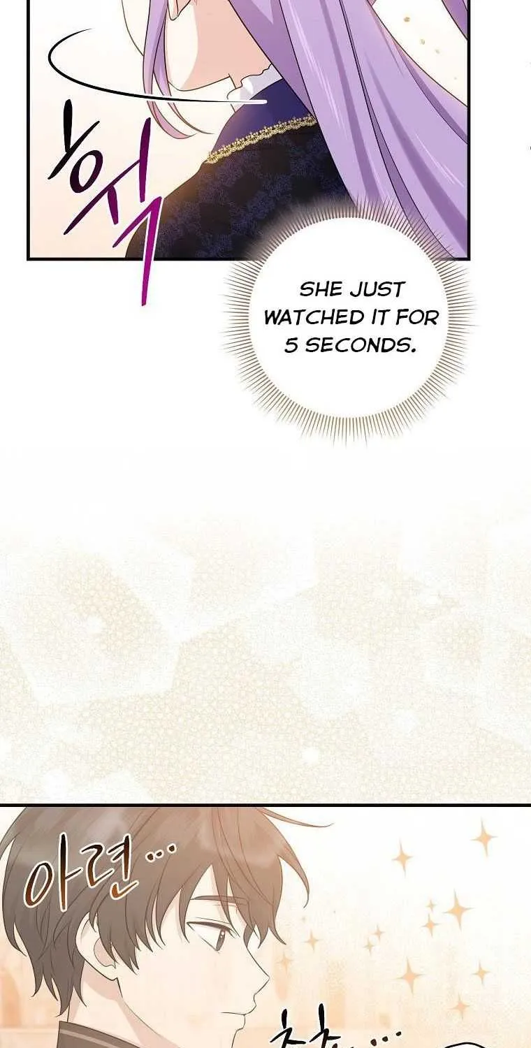 I Acted As the Adopted Daughter Too Well Chapter 27 page 23 - 