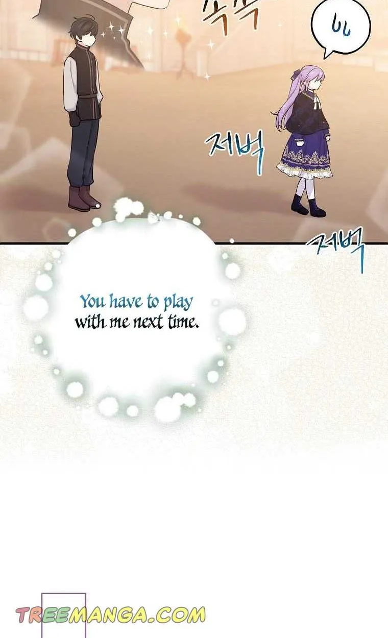 I Acted As the Adopted Daughter Too Well Chapter 27 page 24 - 
