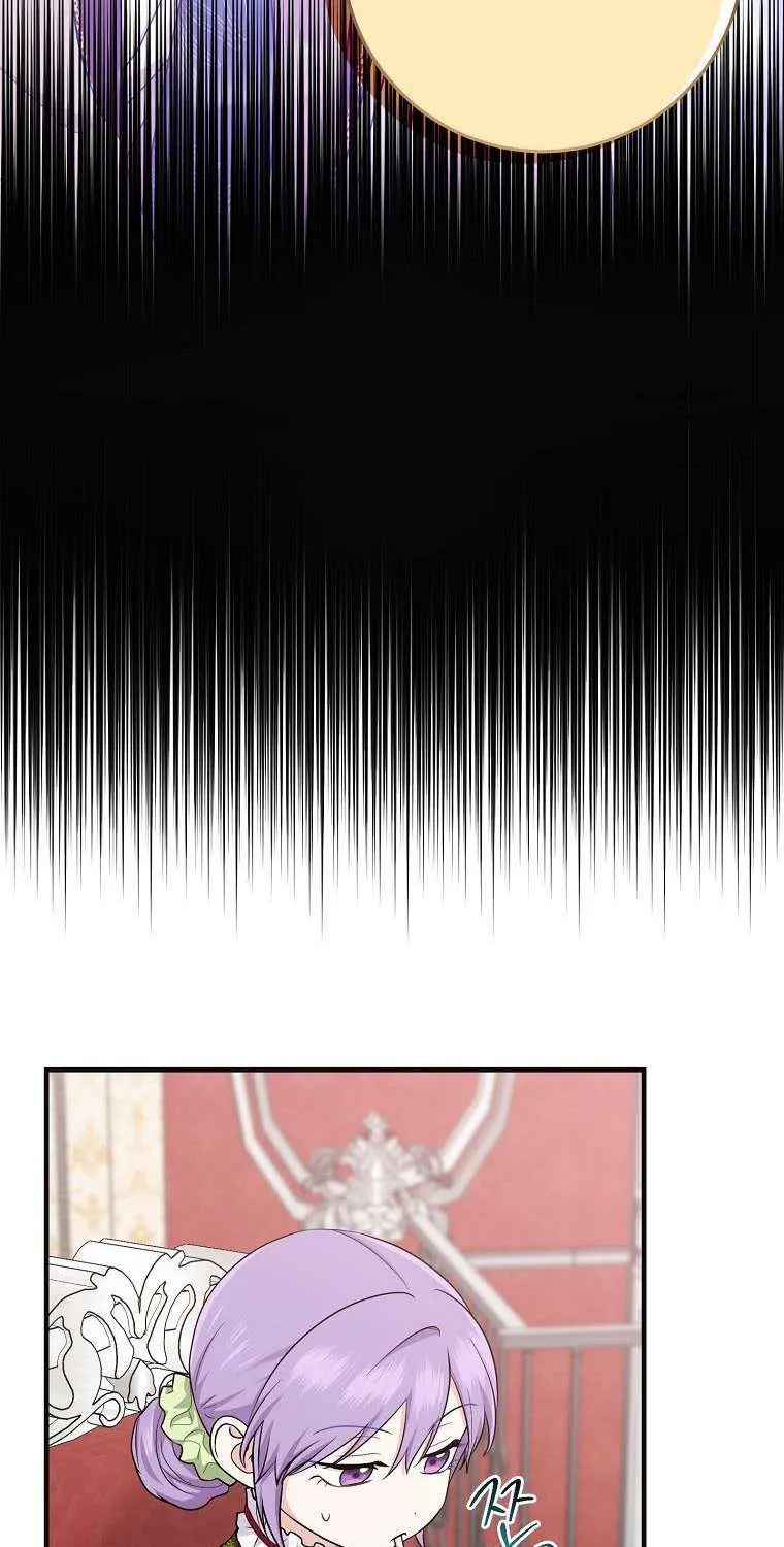 I Acted As the Adopted Daughter Too Well Chapter 27 page 29 - 