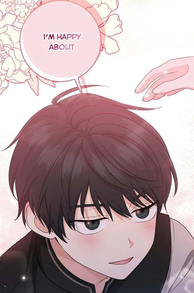 I Acted As the Adopted Daughter Too Well Chapter 27 page 4 - 