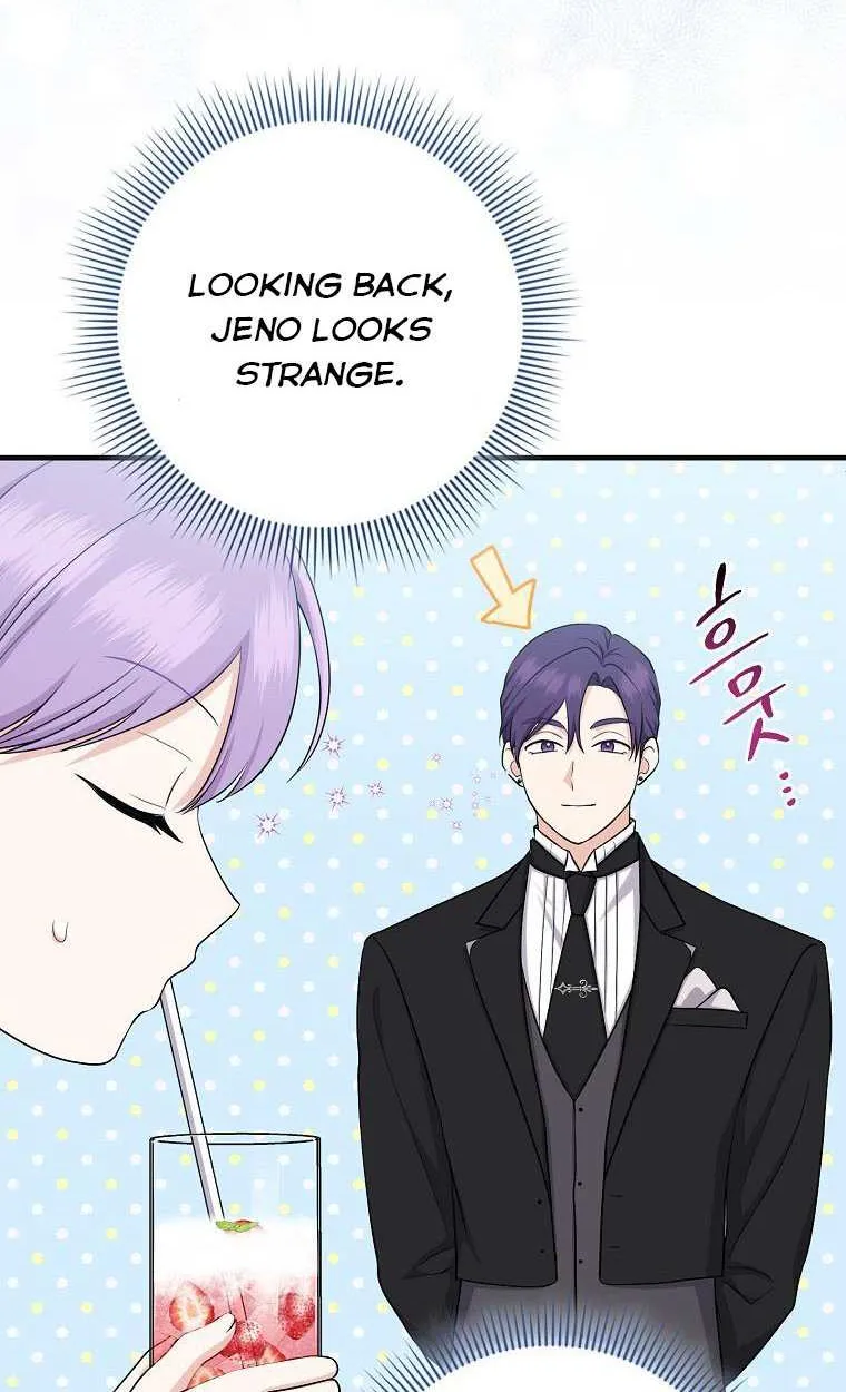 I Acted As the Adopted Daughter Too Well Chapter 27 page 32 - 