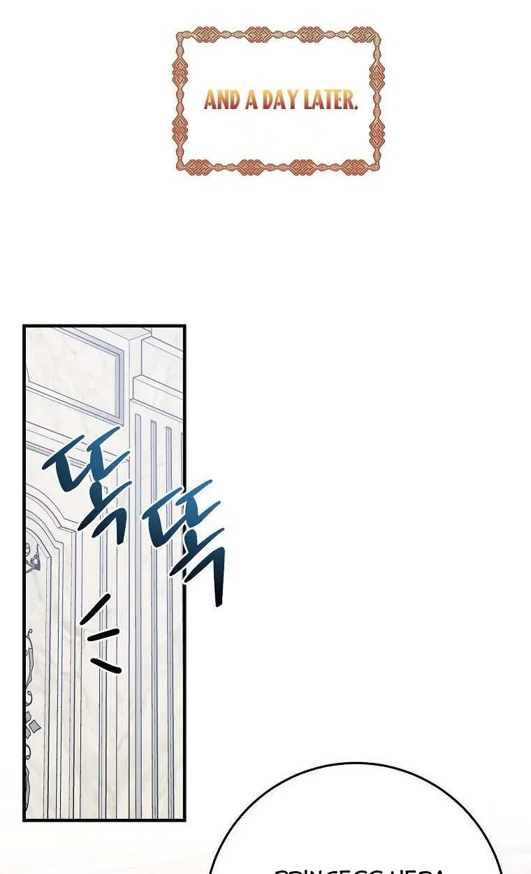 I Acted As the Adopted Daughter Too Well Chapter 27 page 40 - 
