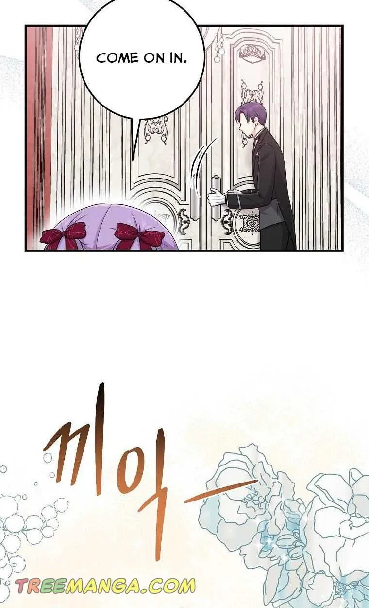 I Acted As the Adopted Daughter Too Well Chapter 27 page 42 - 