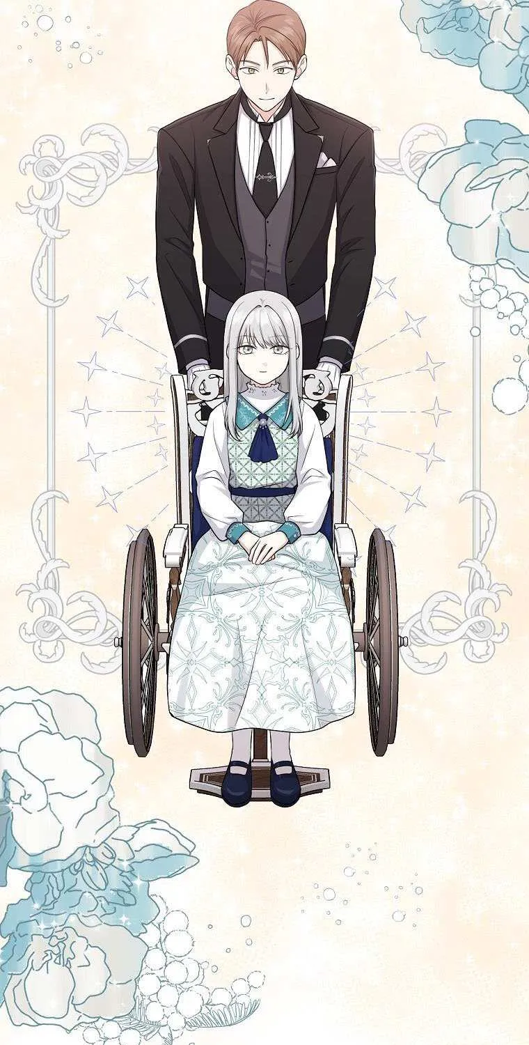 I Acted As the Adopted Daughter Too Well Chapter 27 page 43 - 