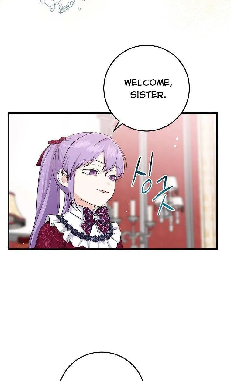 I Acted As the Adopted Daughter Too Well Chapter 27 page 44 - 