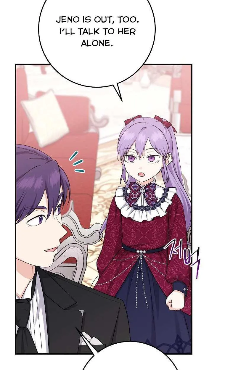 I Acted As the Adopted Daughter Too Well Chapter 27 page 46 - 