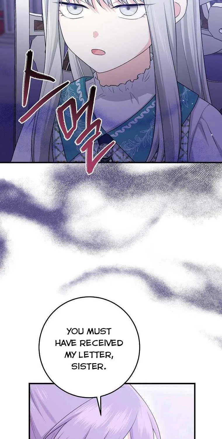 I Acted As the Adopted Daughter Too Well Chapter 27 page 53 - 