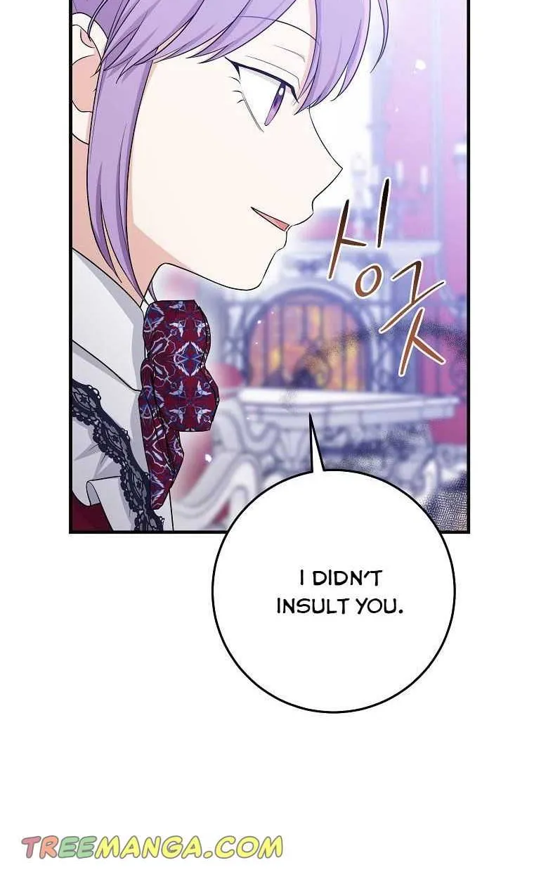 I Acted As the Adopted Daughter Too Well Chapter 27 page 54 - 