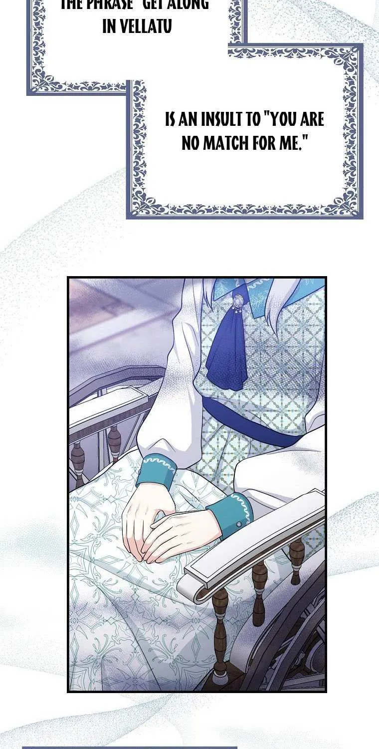 I Acted As the Adopted Daughter Too Well Chapter 27 page 57 - 