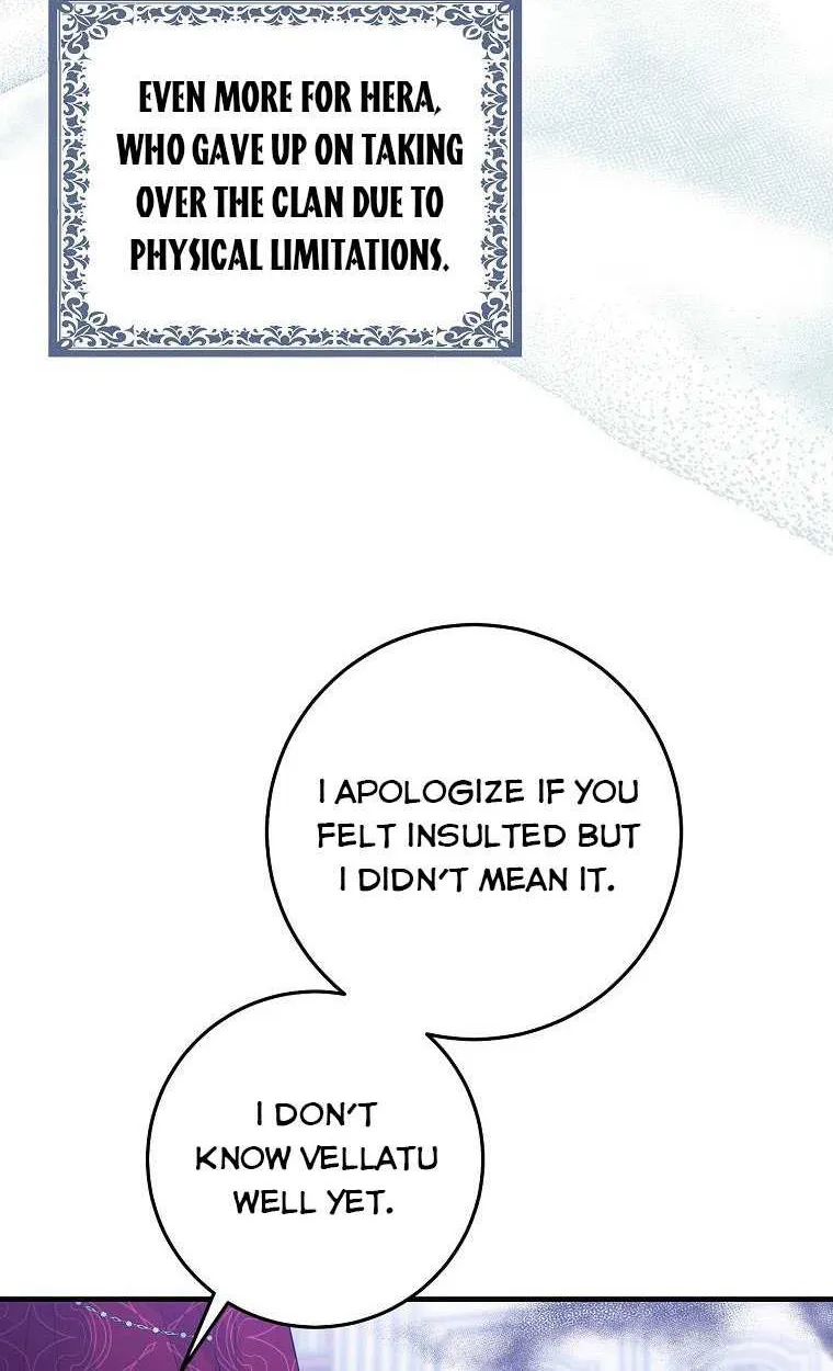 I Acted As the Adopted Daughter Too Well Chapter 27 page 58 - 