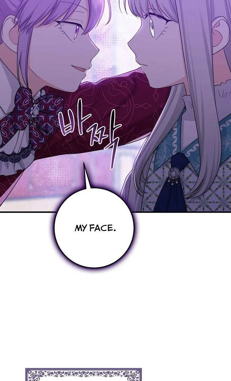 I Acted As the Adopted Daughter Too Well Chapter 27 page 62 - 