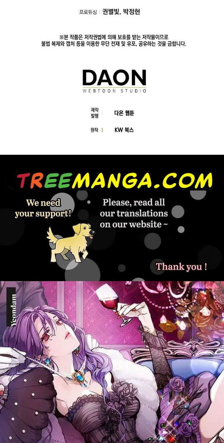 I Acted As the Adopted Daughter Too Well Chapter 27 page 82 - 