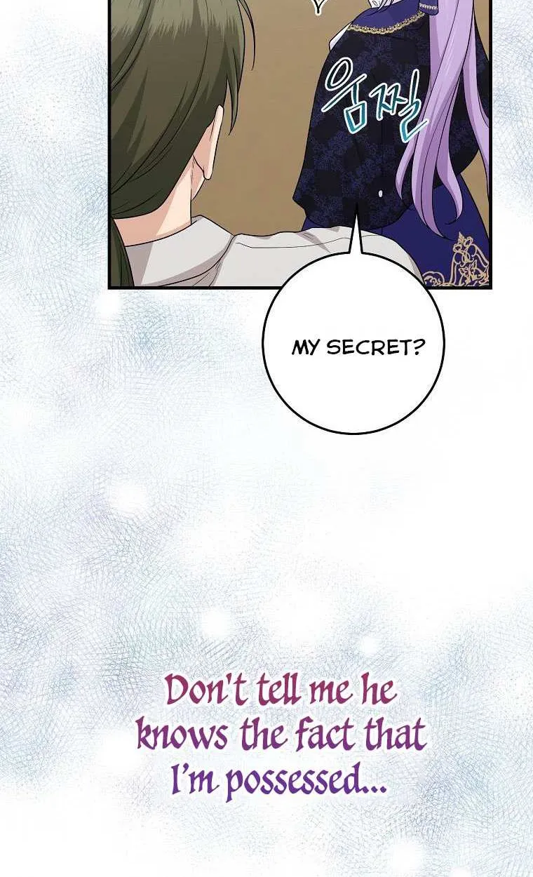 I Acted As the Adopted Daughter Too Well Chapter 27 page 10 - 