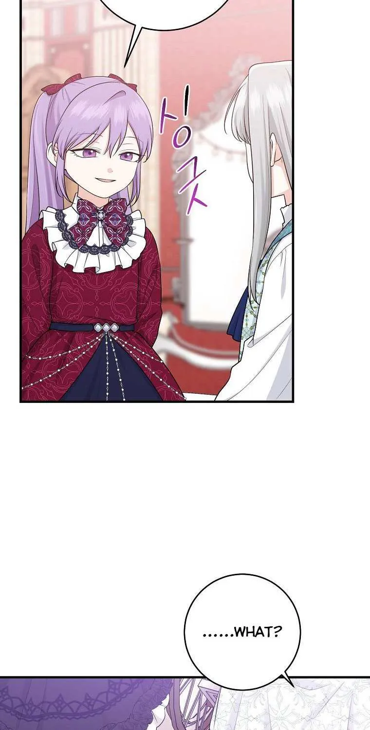 I Acted As the Adopted Daughter Too Well Chapter 28.5 page 11 - 