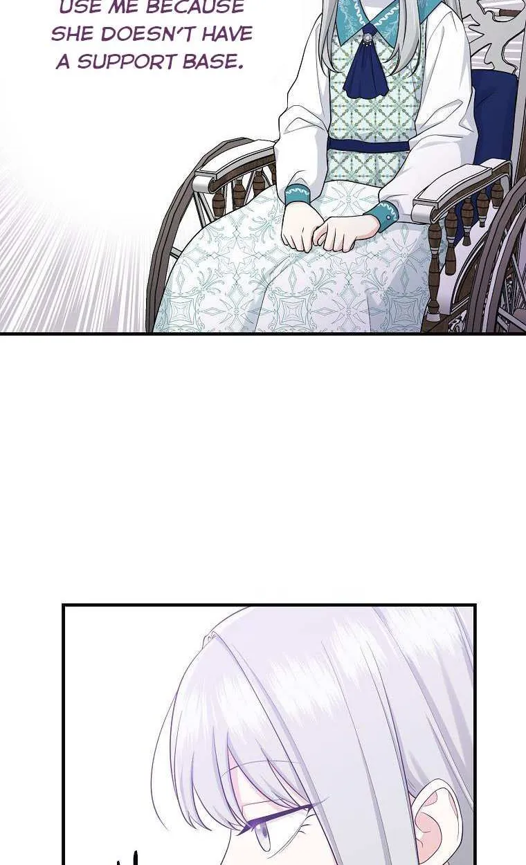 I Acted As the Adopted Daughter Too Well Chapter 28.5 page 16 - 