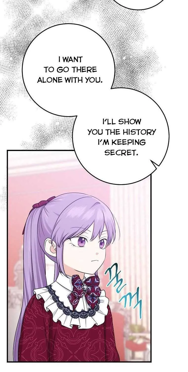 I Acted As the Adopted Daughter Too Well Chapter 28.5 page 21 - 
