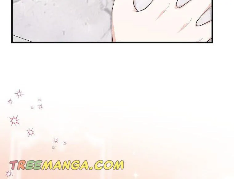 I Acted As the Adopted Daughter Too Well Chapter 28.5 page 34 - 