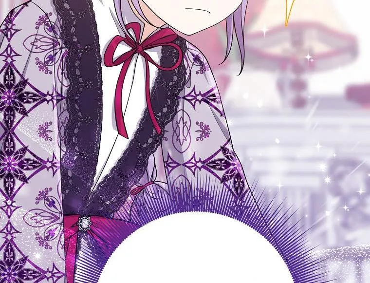 I Acted As the Adopted Daughter Too Well Chapter 28.5 page 36 - 