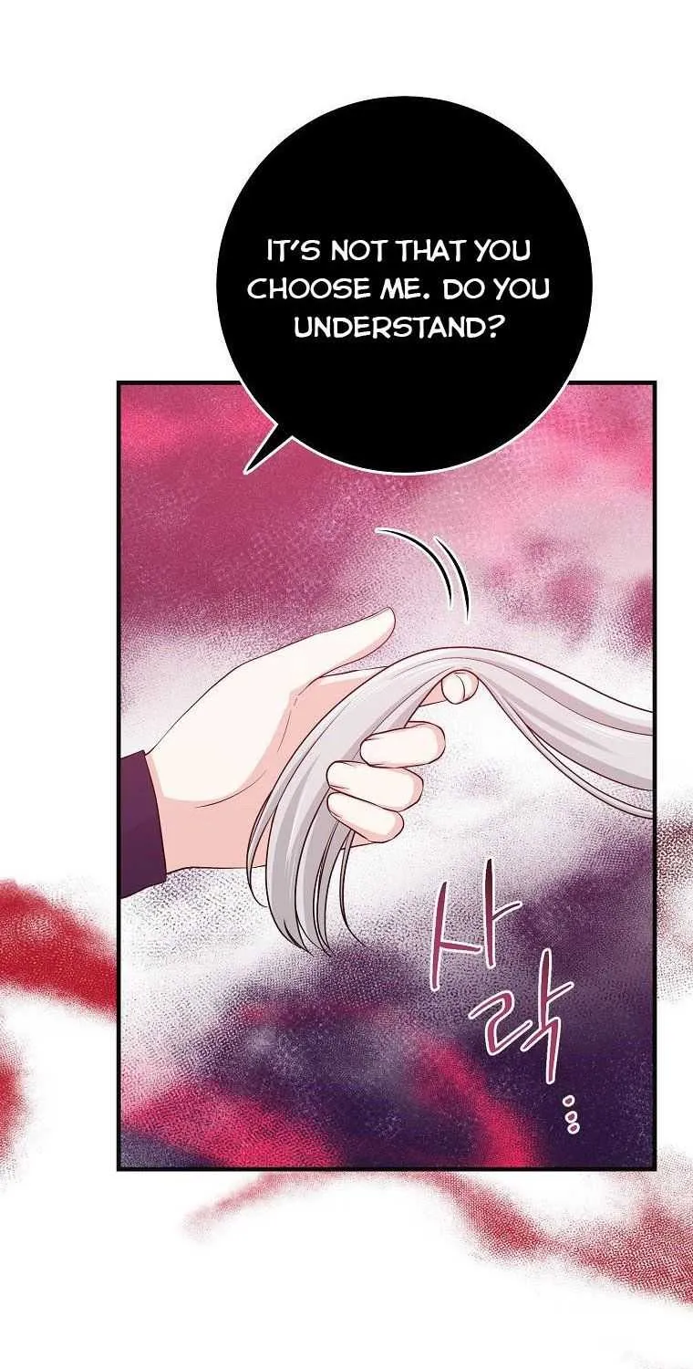 I Acted As the Adopted Daughter Too Well Chapter 28.5 page 5 - 