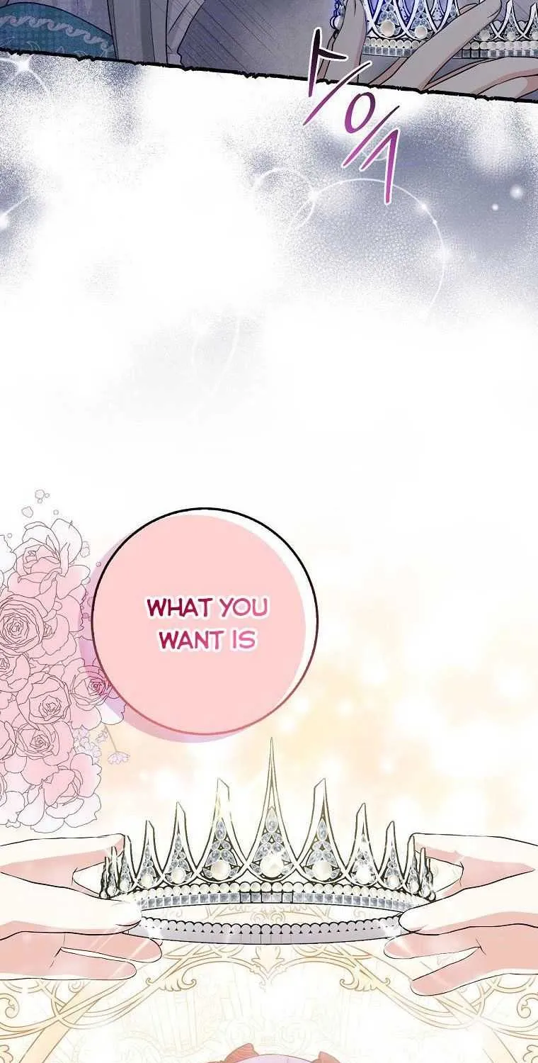 I Acted As the Adopted Daughter Too Well Chapter 28 page 15 - 