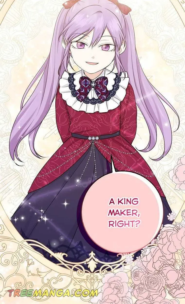 I Acted As the Adopted Daughter Too Well Chapter 28 page 16 - 
