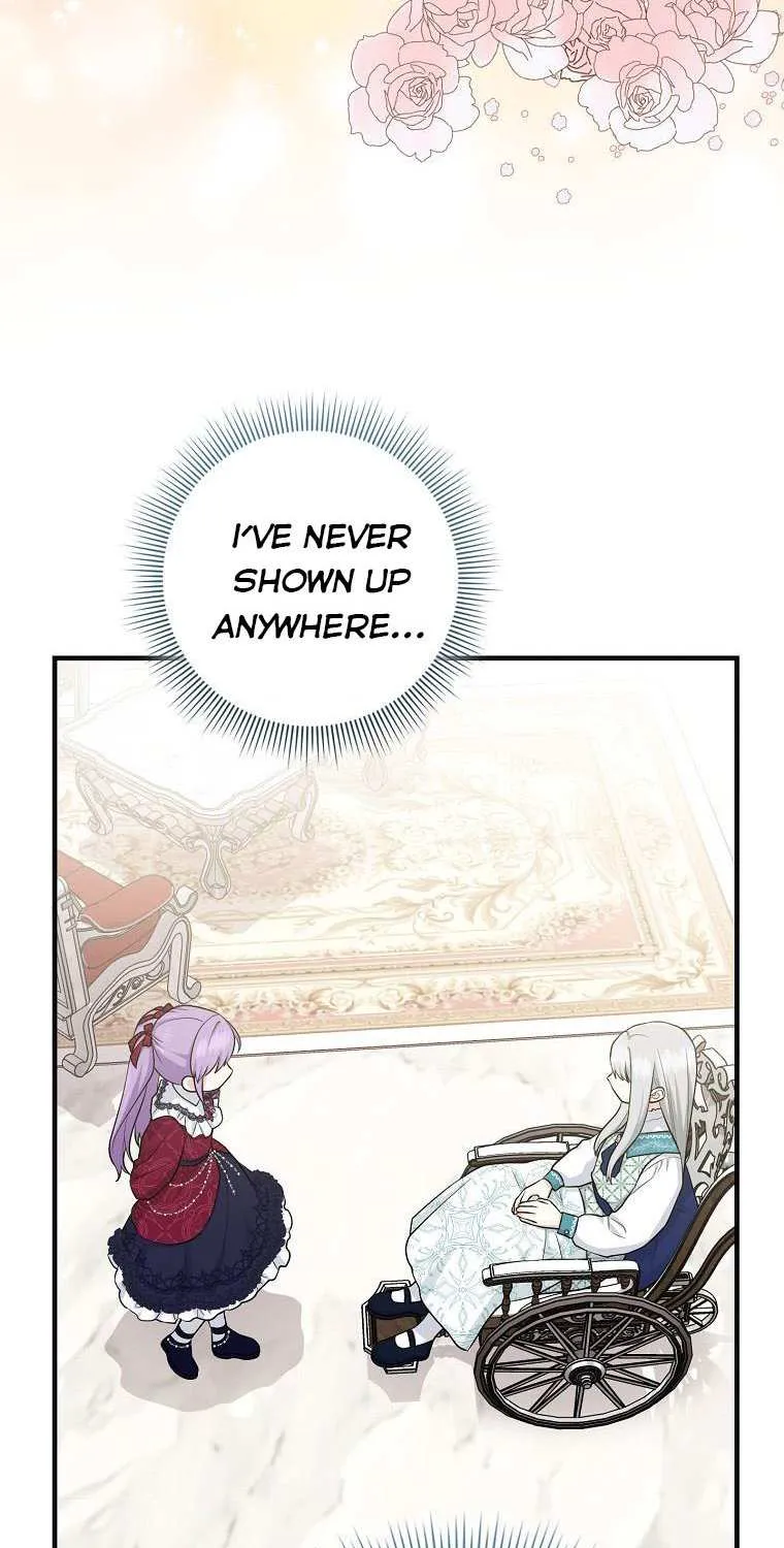 I Acted As the Adopted Daughter Too Well Chapter 28 page 17 - 