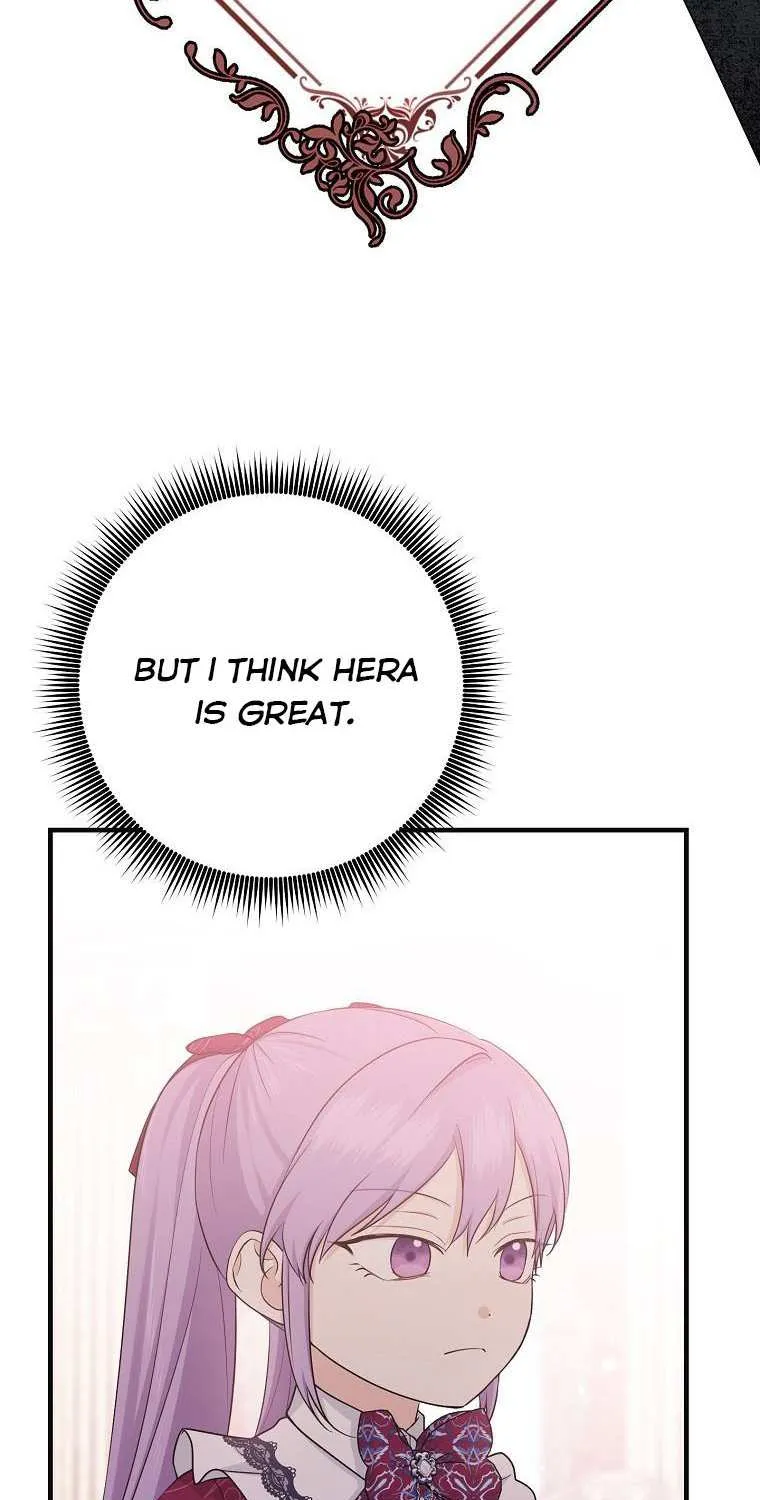 I Acted As the Adopted Daughter Too Well Chapter 28 page 31 - 