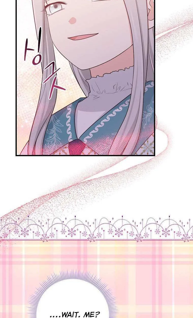I Acted As the Adopted Daughter Too Well Chapter 28 page 42 - 