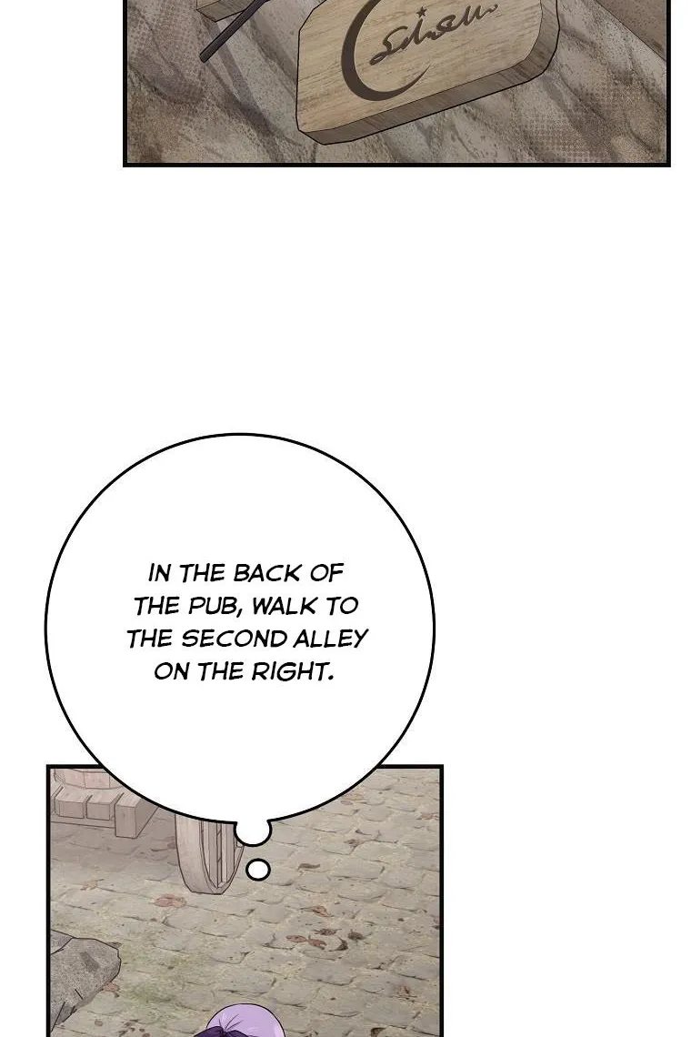 I Acted As the Adopted Daughter Too Well Chapter 29 page 14 - 