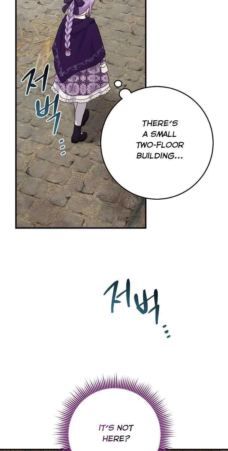 I Acted As the Adopted Daughter Too Well Chapter 29 page 15 - 