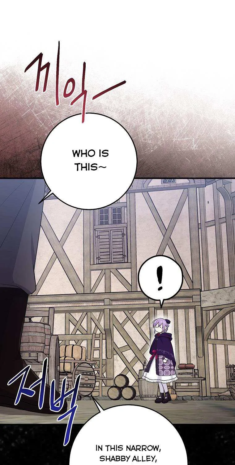 I Acted As the Adopted Daughter Too Well Chapter 29 page 17 - 