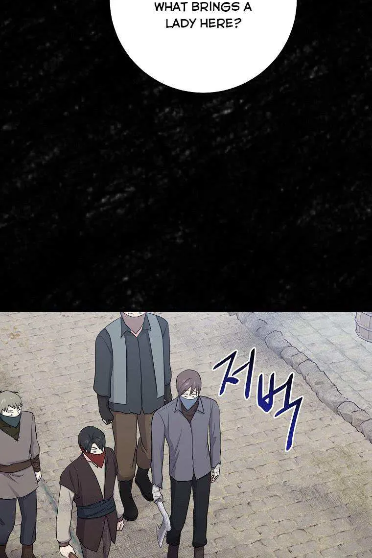 I Acted As the Adopted Daughter Too Well Chapter 29 page 18 - 
