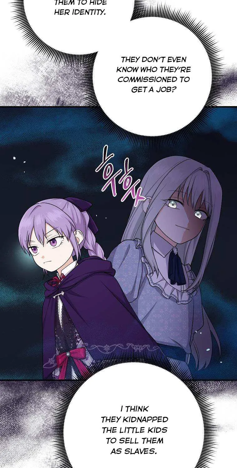 I Acted As the Adopted Daughter Too Well Chapter 29 page 27 - 