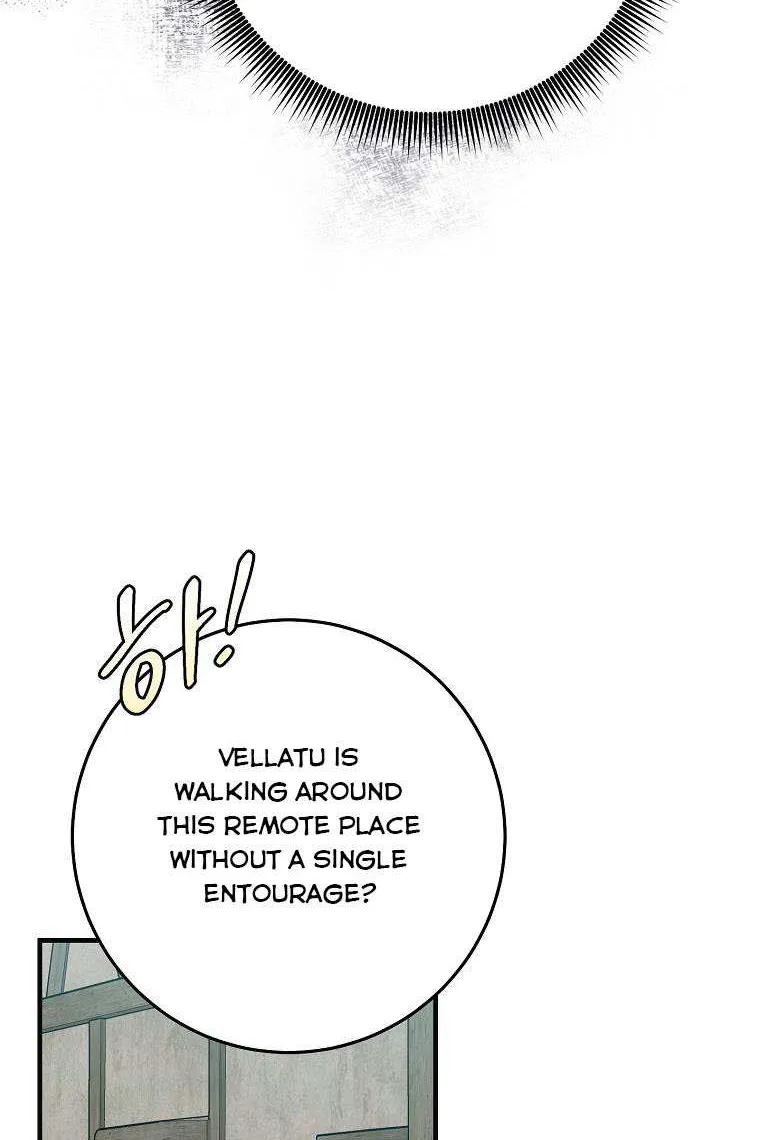 I Acted As the Adopted Daughter Too Well Chapter 29 page 28 - 