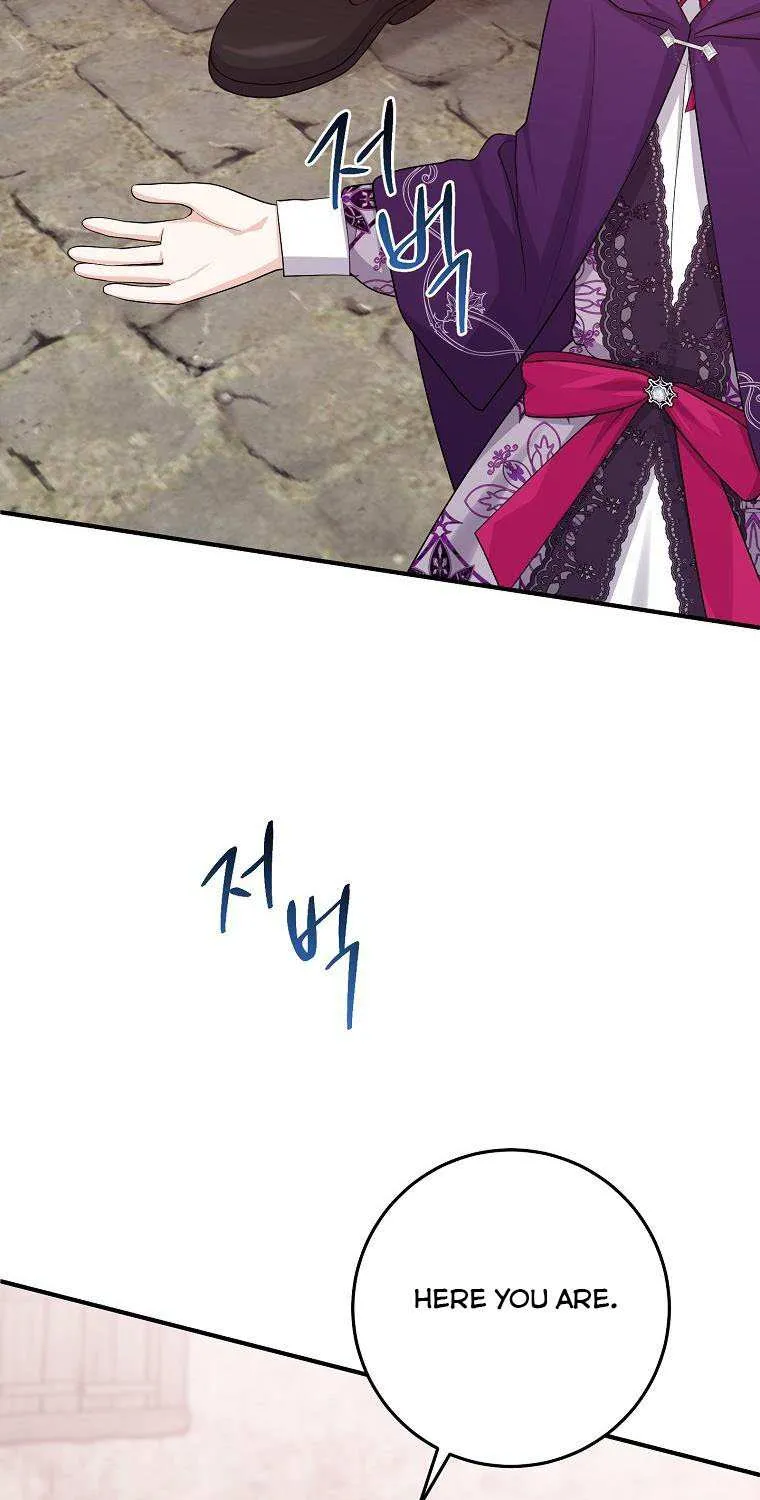 I Acted As the Adopted Daughter Too Well Chapter 29 page 37 - 