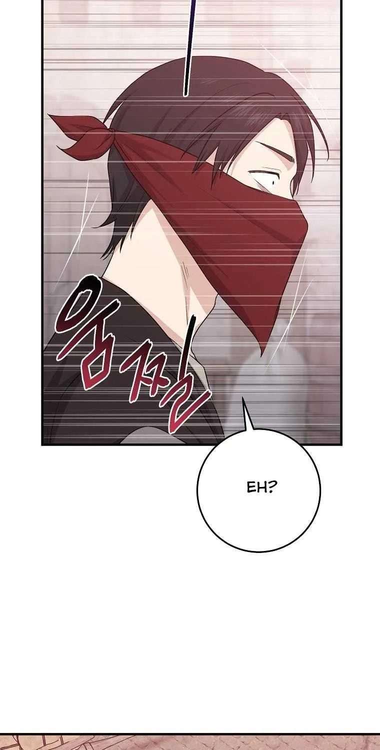 I Acted As the Adopted Daughter Too Well Chapter 29 page 41 - 