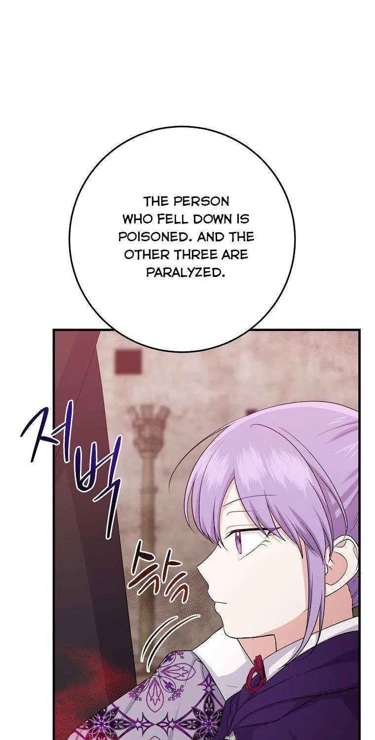 I Acted As the Adopted Daughter Too Well Chapter 29 page 43 - 