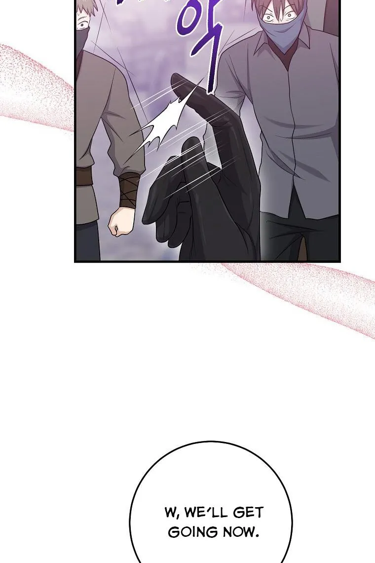 I Acted As the Adopted Daughter Too Well Chapter 29 page 48 - 
