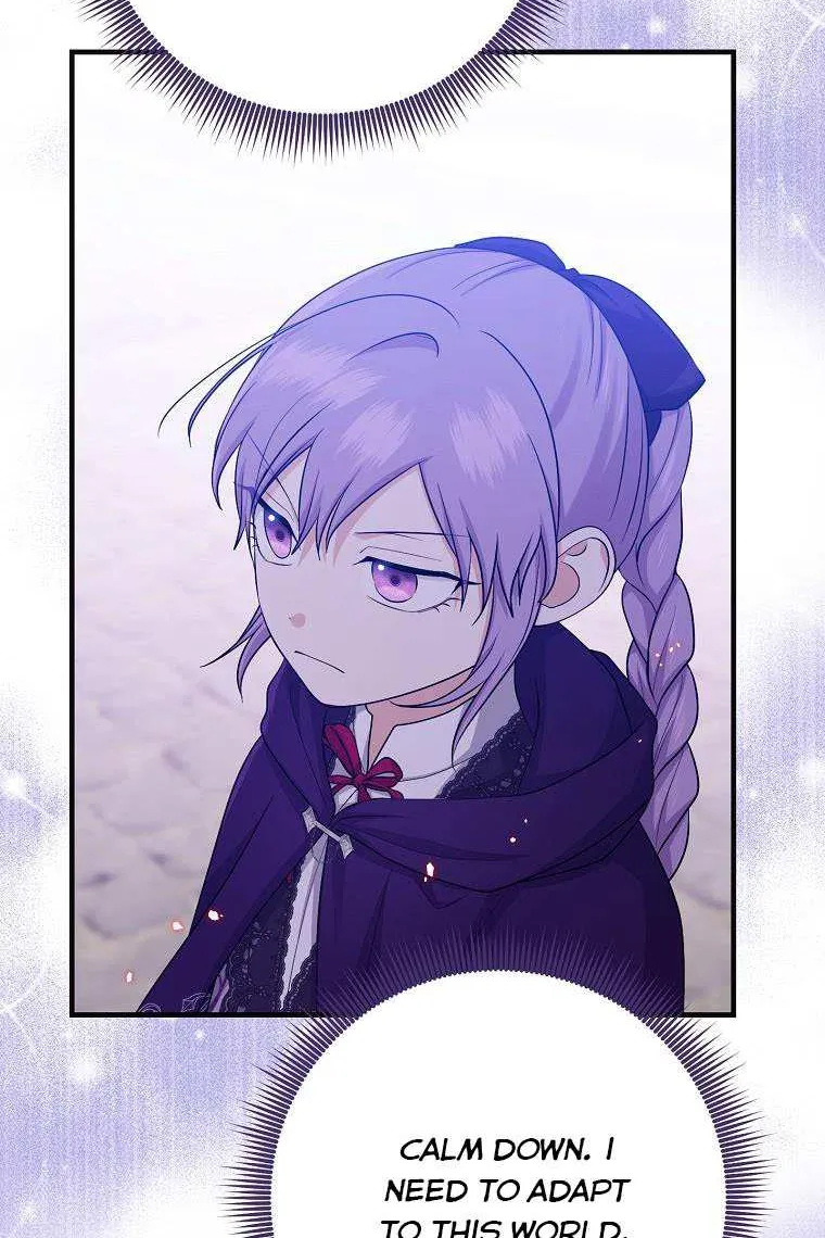 I Acted As the Adopted Daughter Too Well Chapter 29 page 50 - 