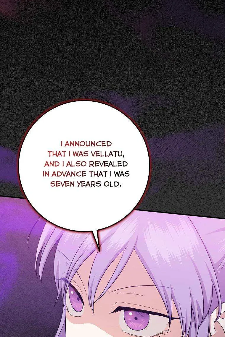 I Acted As the Adopted Daughter Too Well Chapter 29 page 58 - 