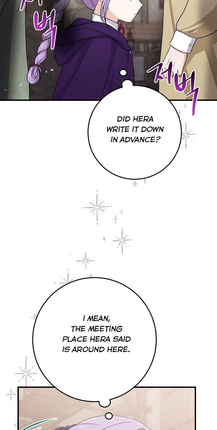 I Acted As the Adopted Daughter Too Well Chapter 29 page 9 - 