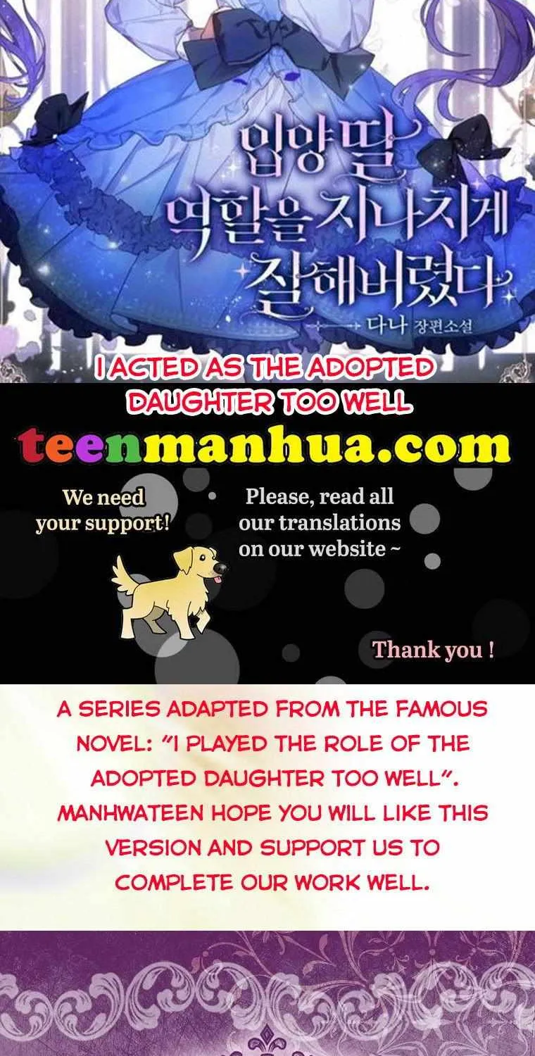 I Acted As the Adopted Daughter Too Well Chapter 3 page 2 - 