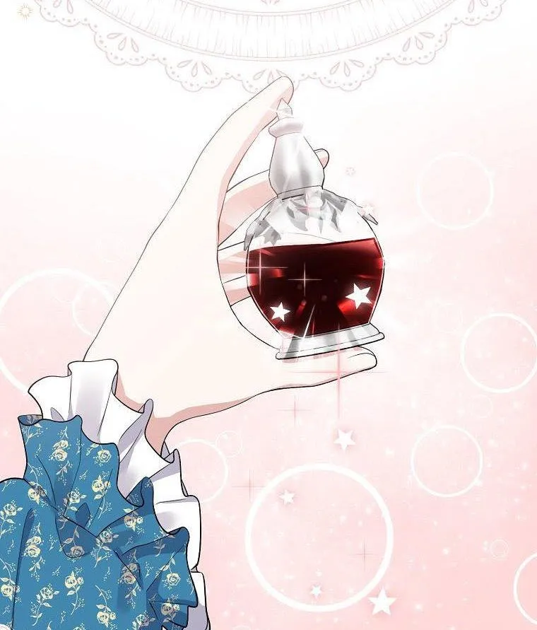 I Acted As the Adopted Daughter Too Well Chapter 3 page 110 - 