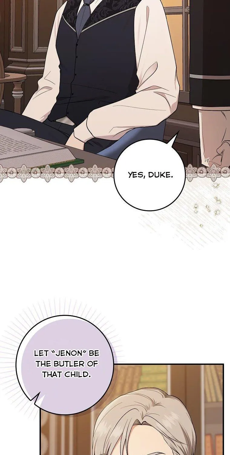 I Acted As the Adopted Daughter Too Well Chapter 3 page 15 - 
