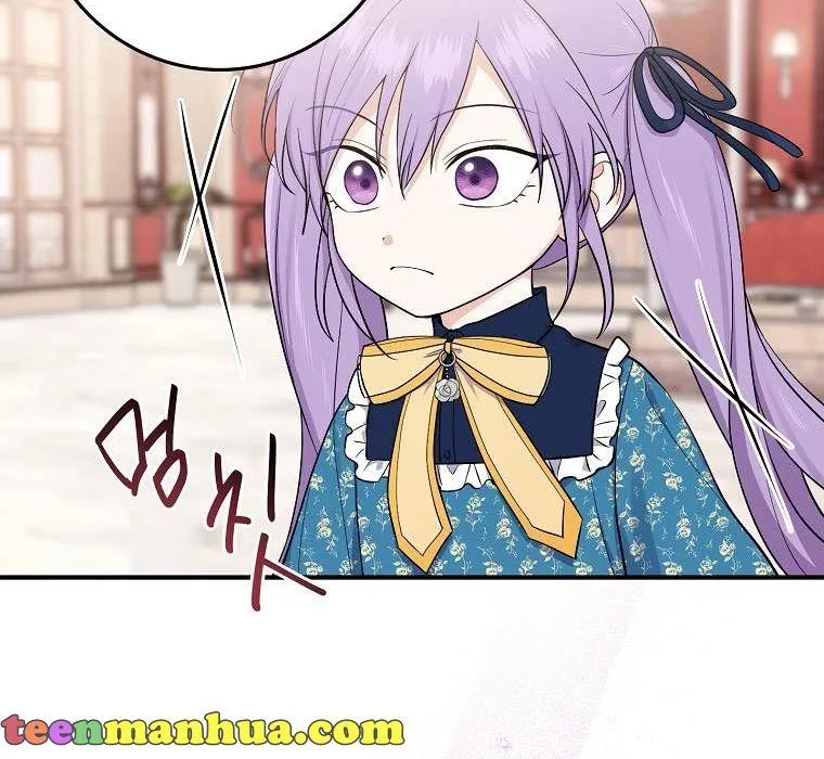 I Acted As the Adopted Daughter Too Well Chapter 3 page 32 - 