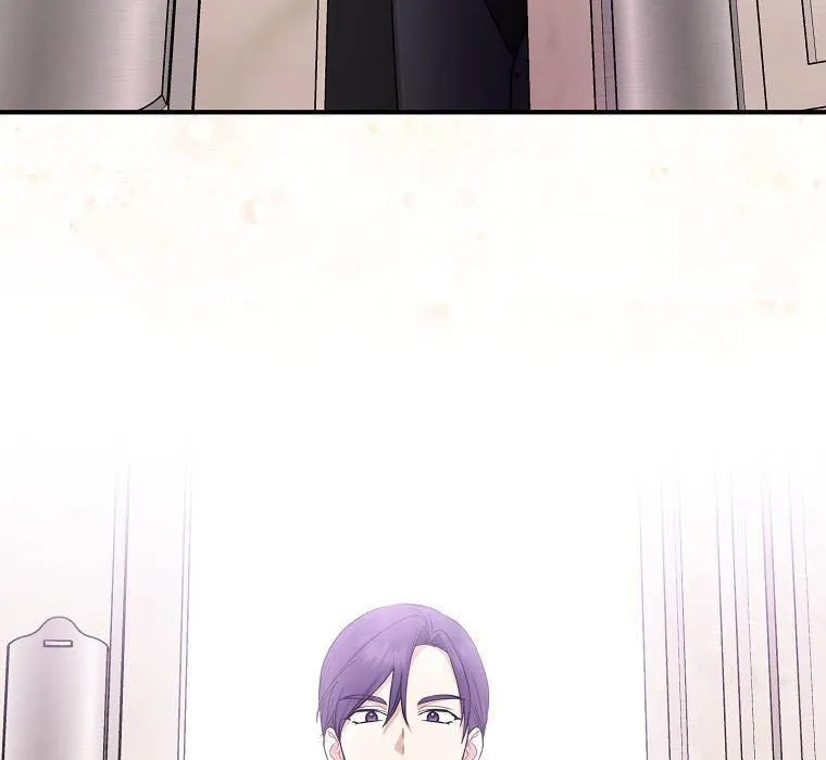 I Acted As the Adopted Daughter Too Well Chapter 3 page 36 - 