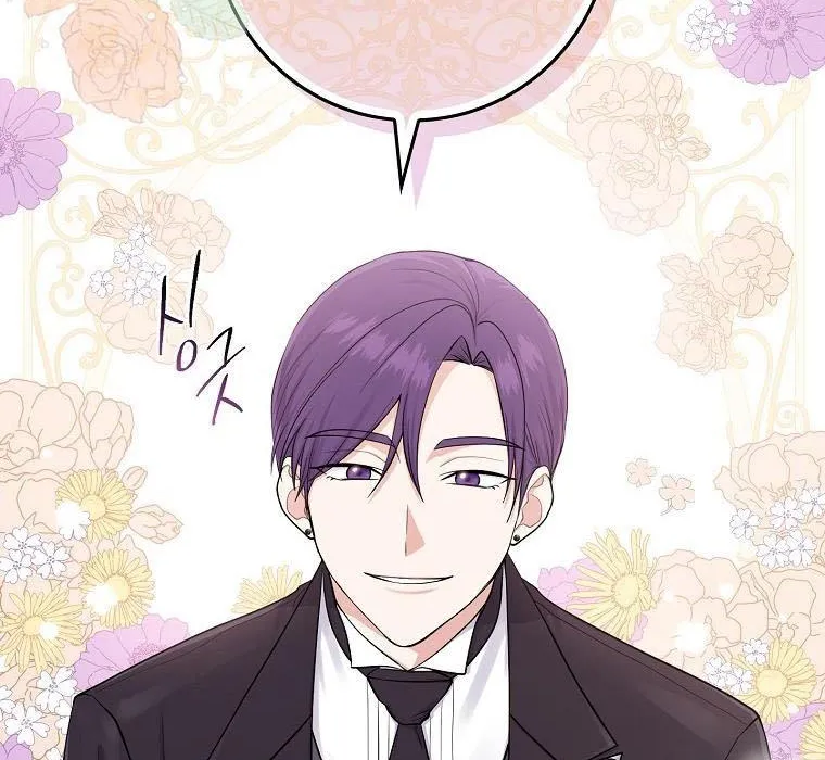 I Acted As the Adopted Daughter Too Well Chapter 3 page 68 - 
