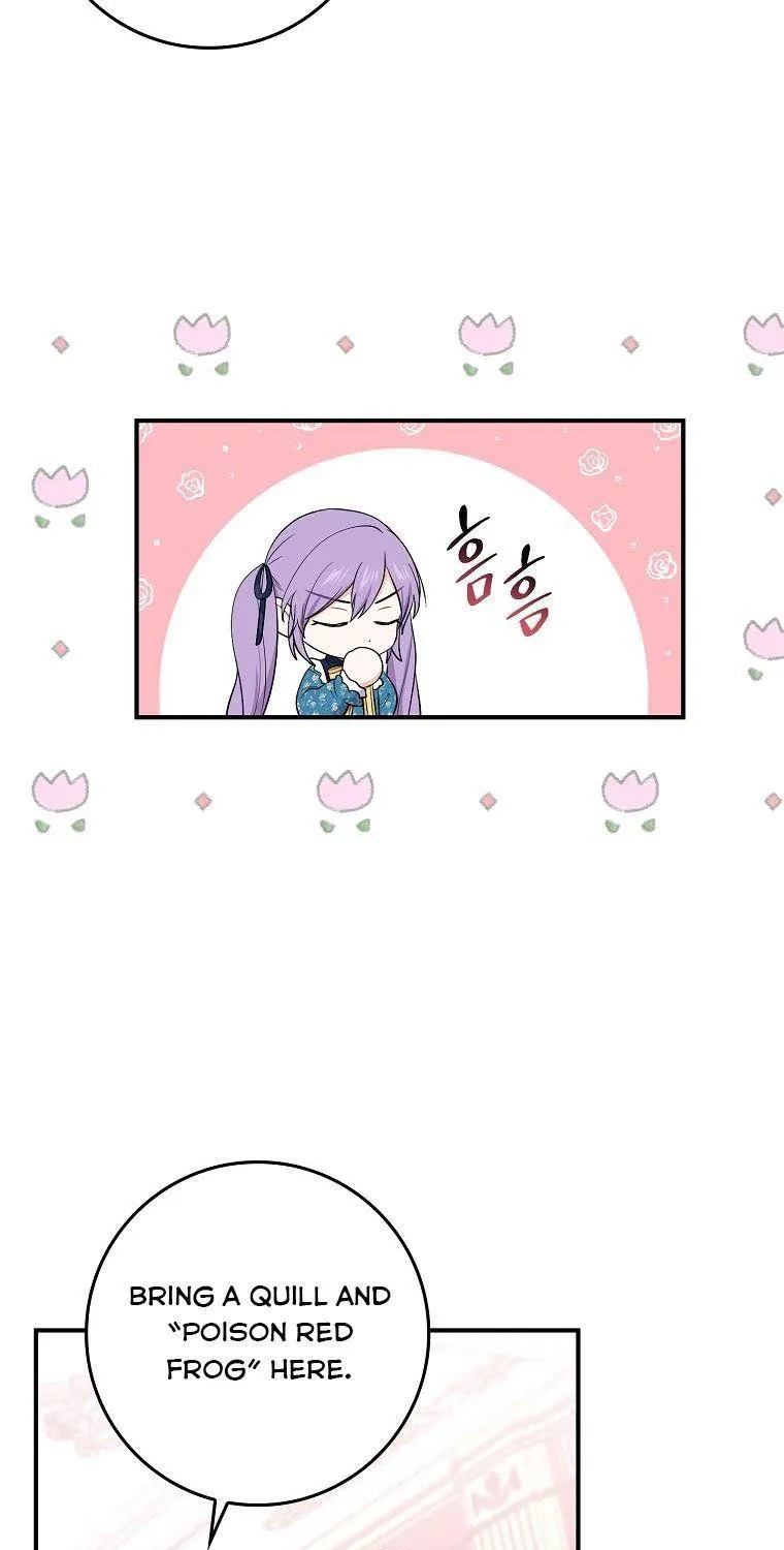 I Acted As the Adopted Daughter Too Well Chapter 3 page 87 - 